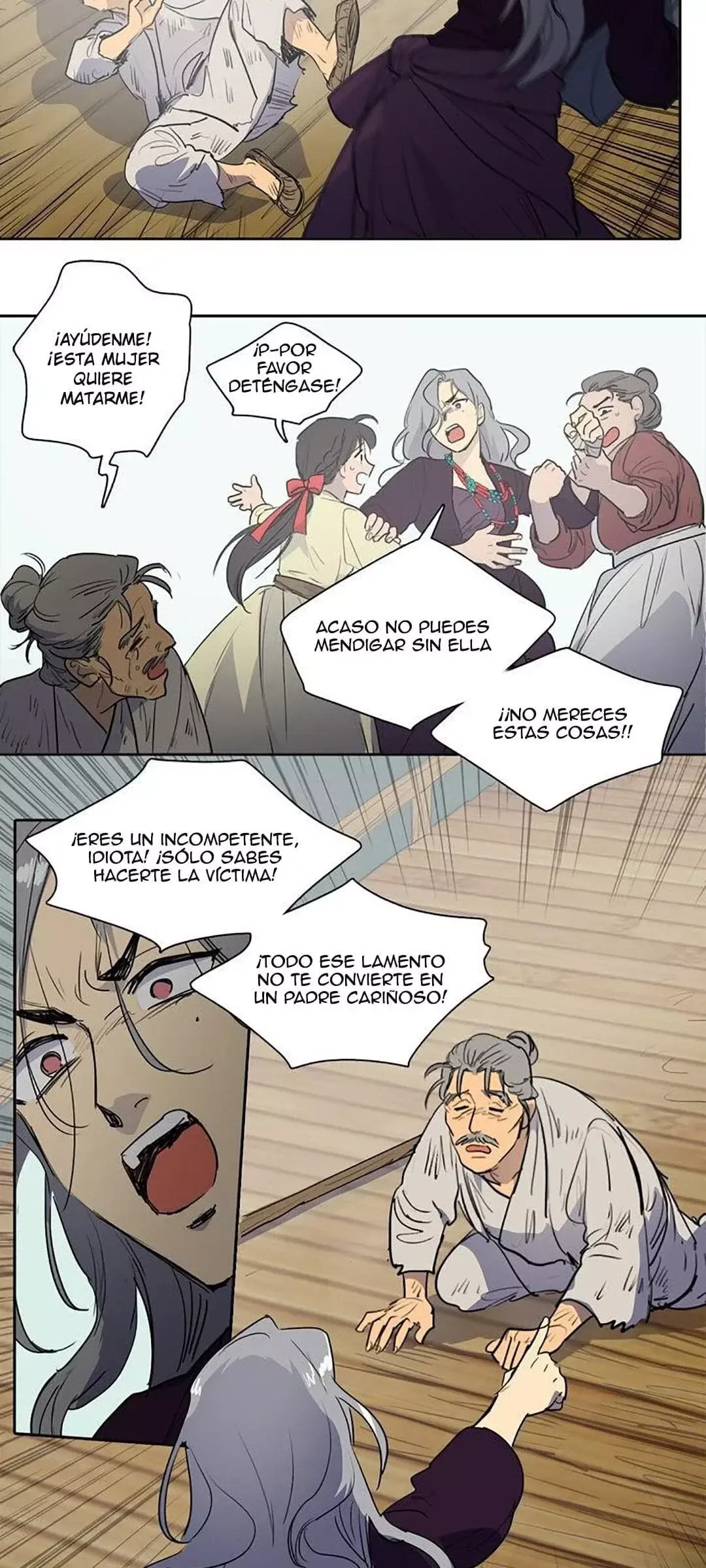 Her SHim - cheong Capítulo 75 en Línea - página 6