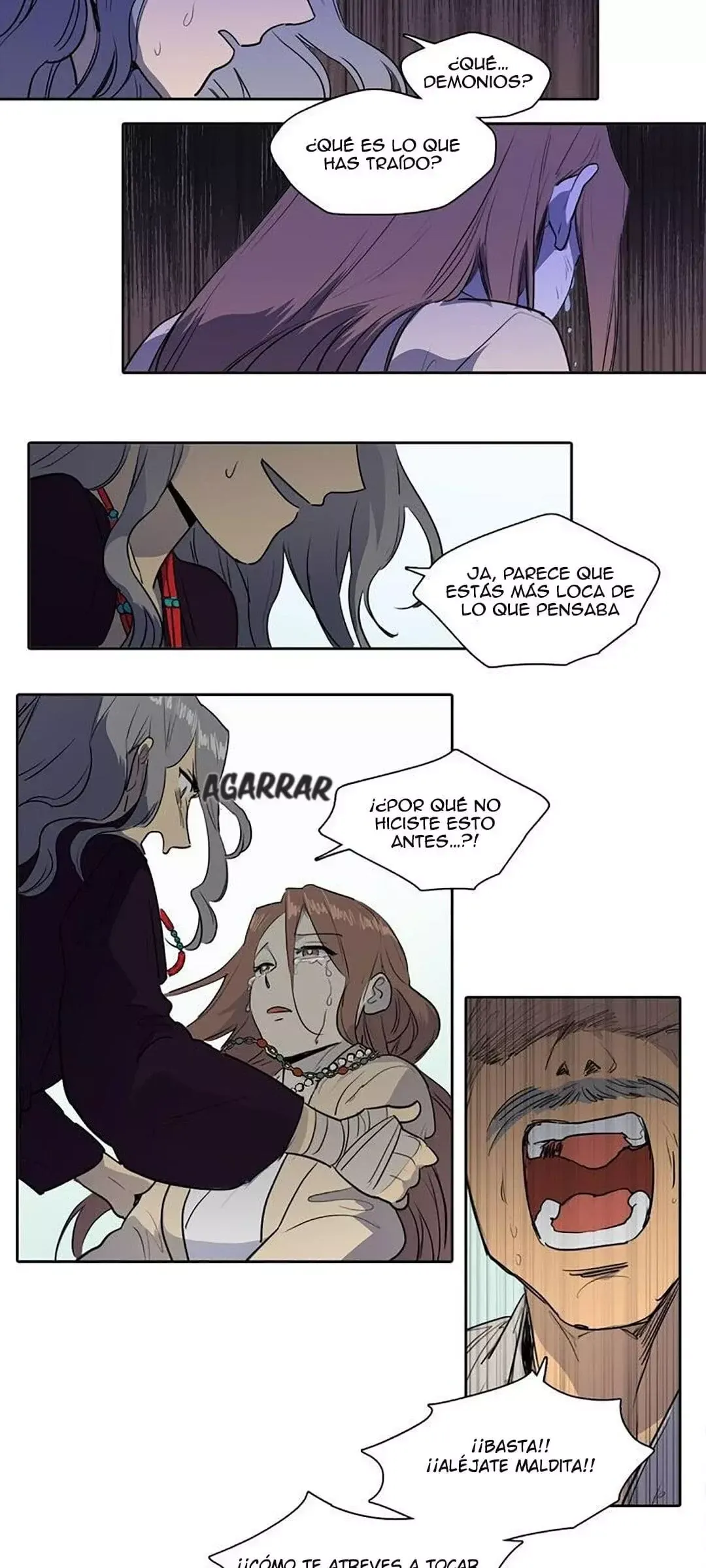 Her SHim - cheong Capítulo 75 en Línea - página 13