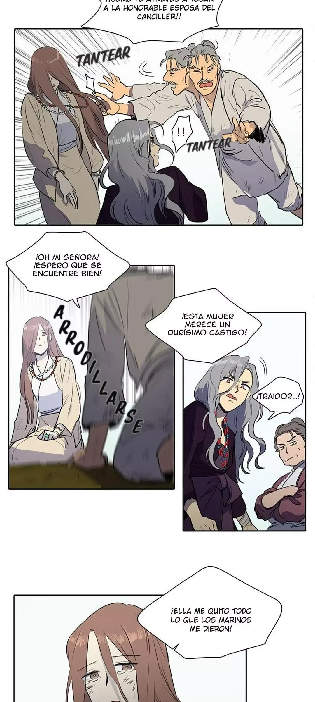 Her SHim - cheong Capítulo 75 en Línea - página 14