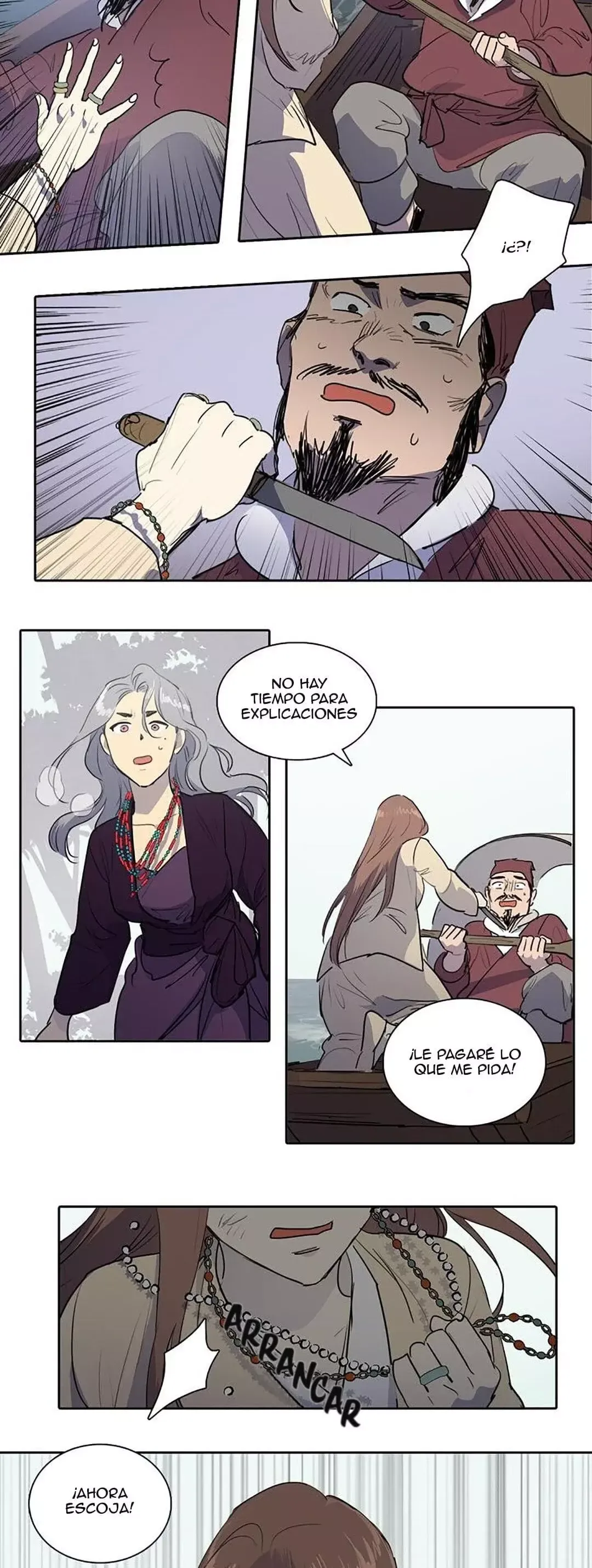 Her SHim - cheong Capítulo 75 en Línea - página 21
