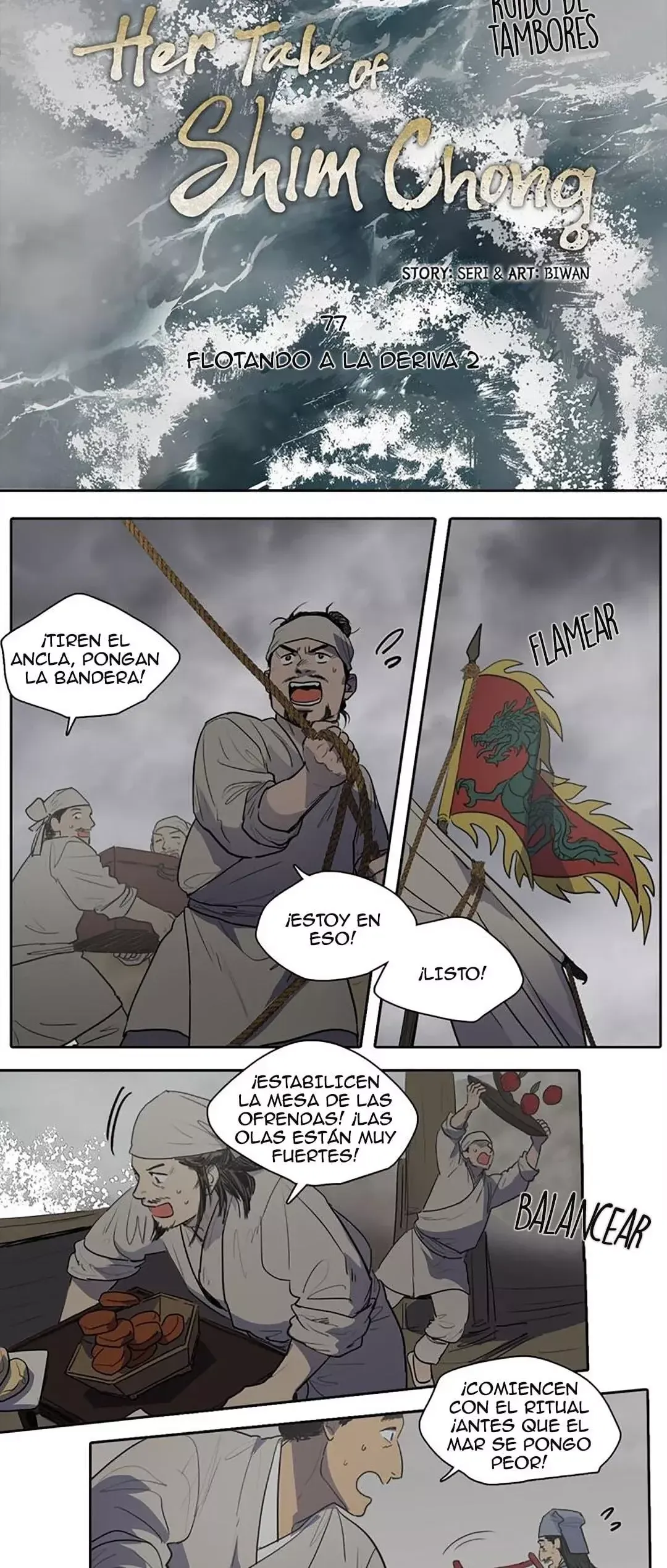 Her SHim - cheong Capítulo 77 en Línea - página 3