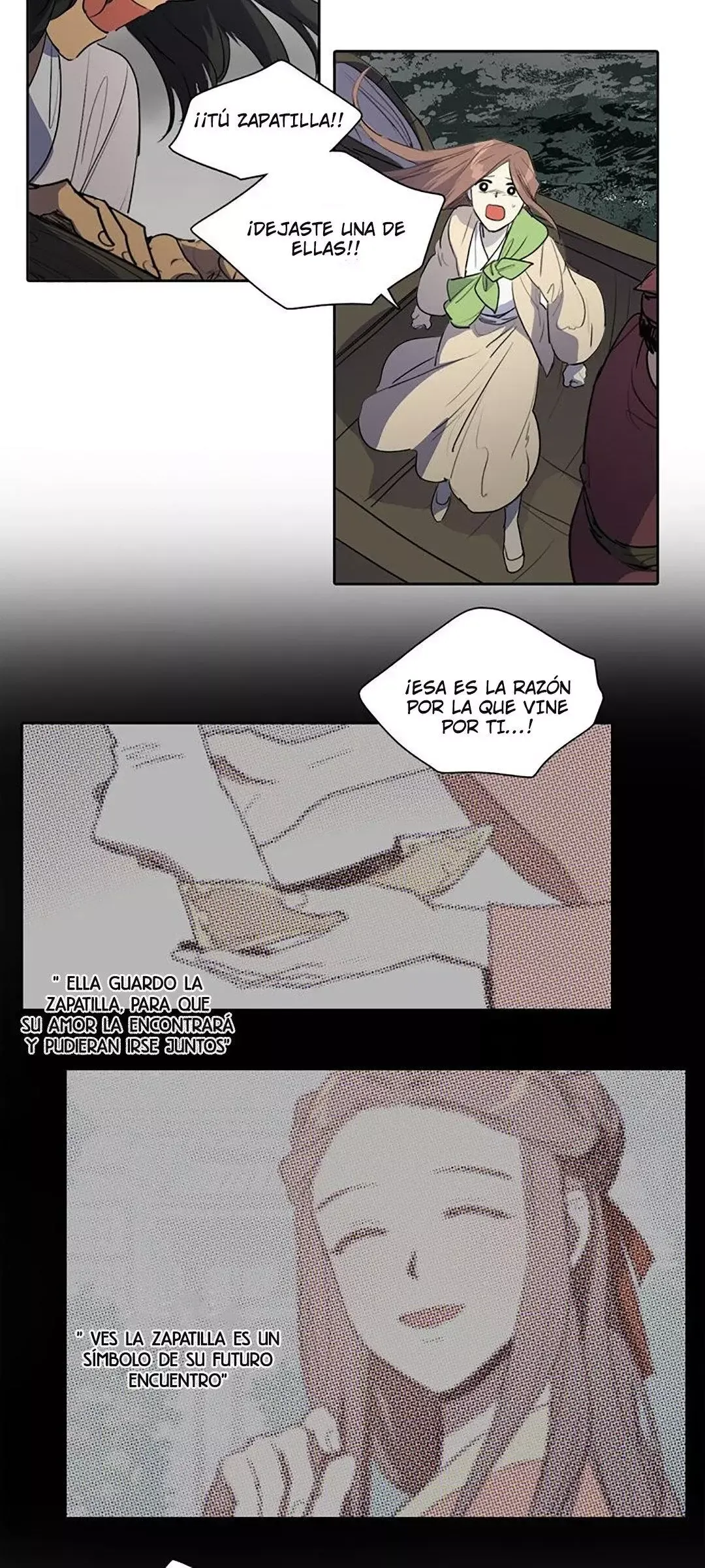 Her SHim - cheong Capítulo 77 en Línea - página 25