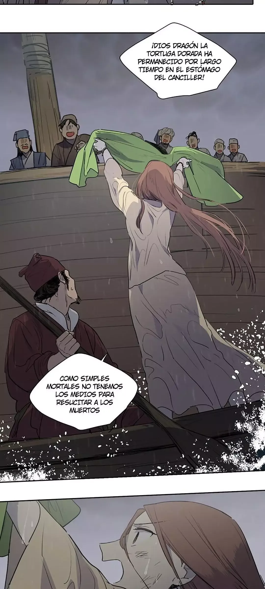 Her SHim - cheong Capítulo 78 en Línea - página 5
