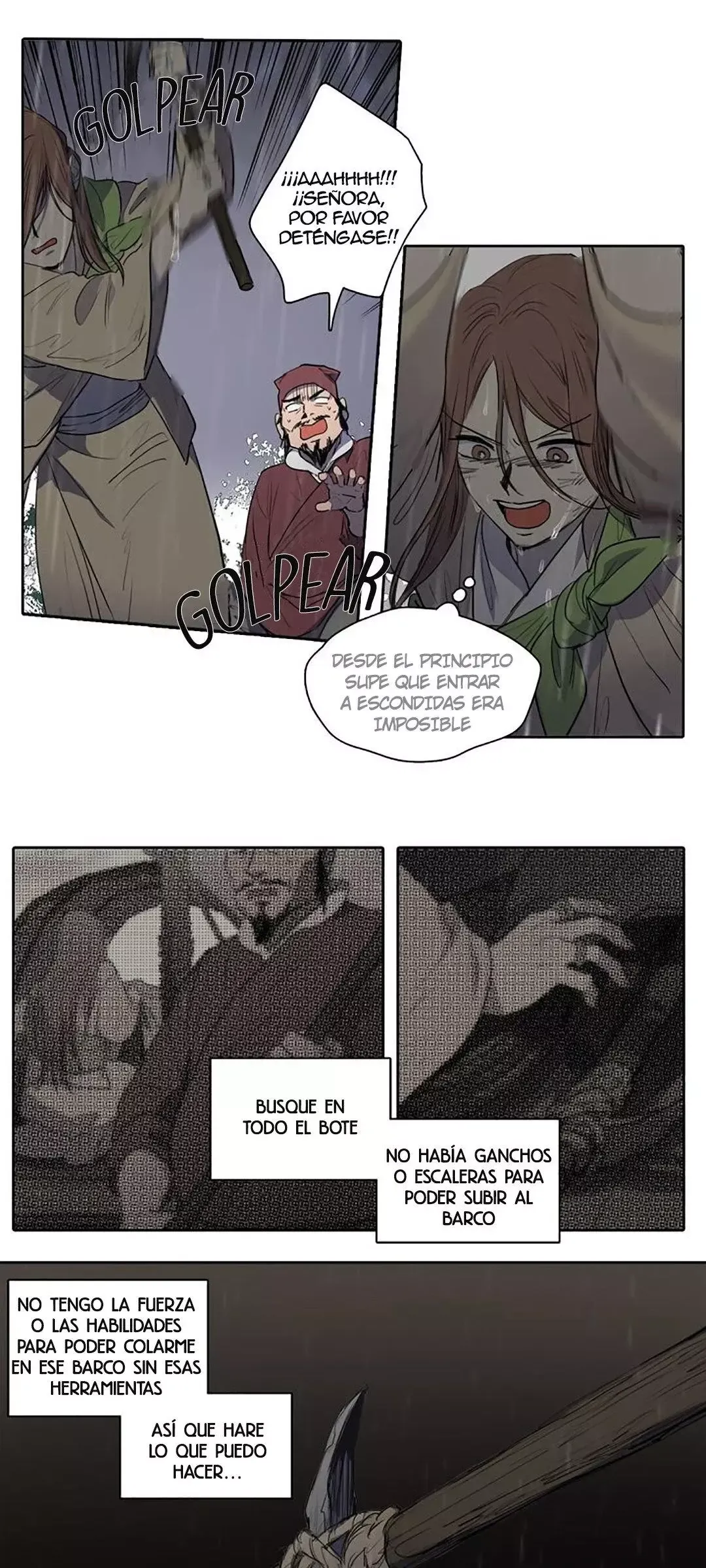 Her SHim - cheong Capítulo 78 en Línea - página 12