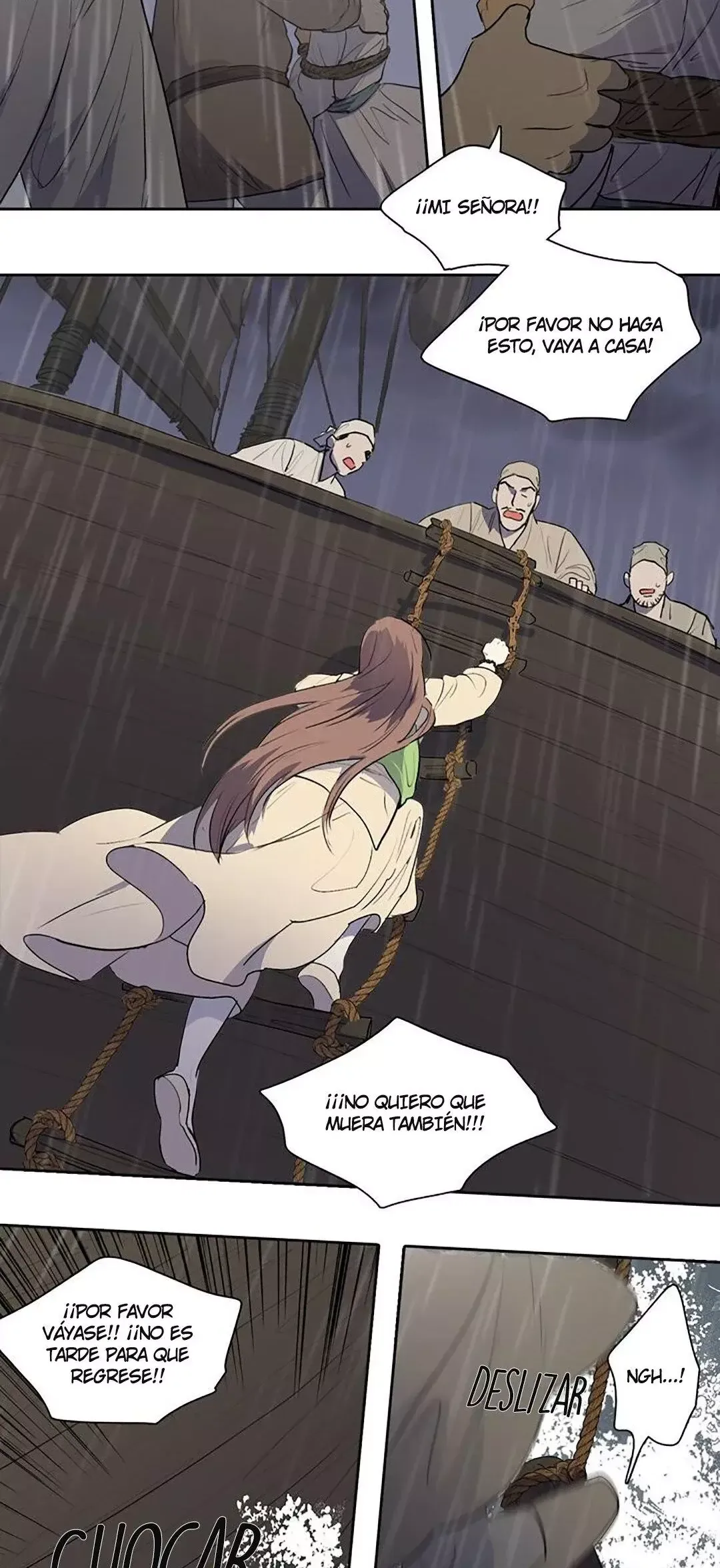 Her SHim - cheong Capítulo 78 en Línea - página 24