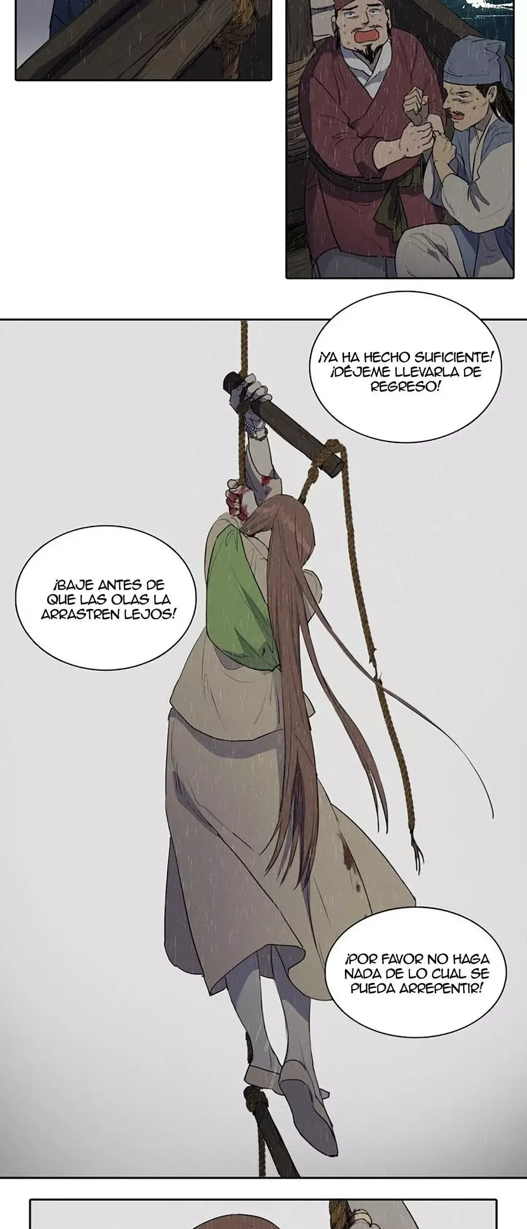 Her SHim - cheong Capítulo 79 en Línea - página 7