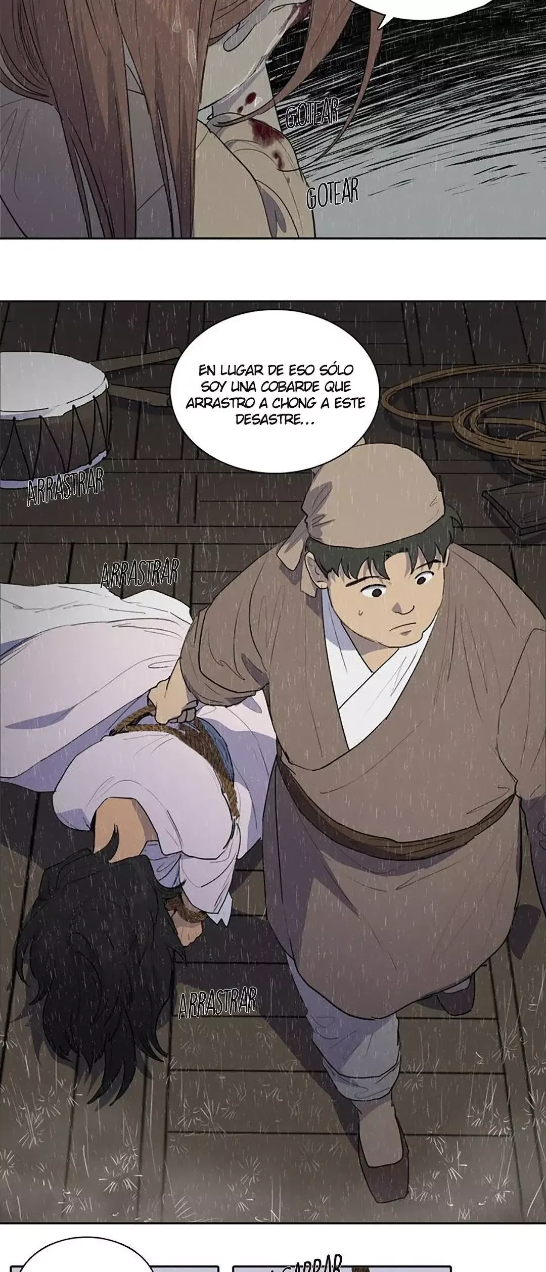 Her SHim - cheong Capítulo 79 en Línea - página 10