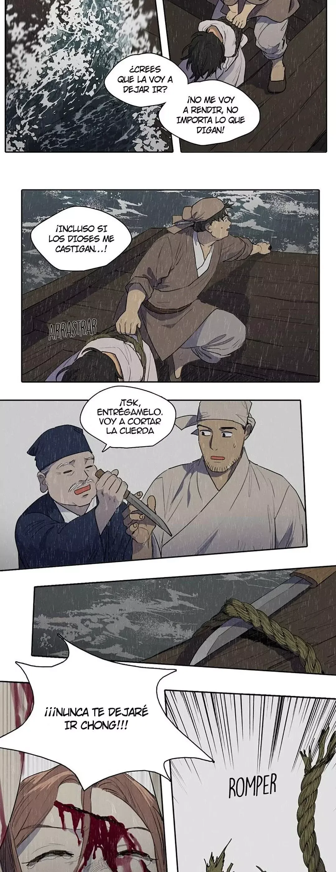 Her SHim - cheong Capítulo 79 en Línea - página 12