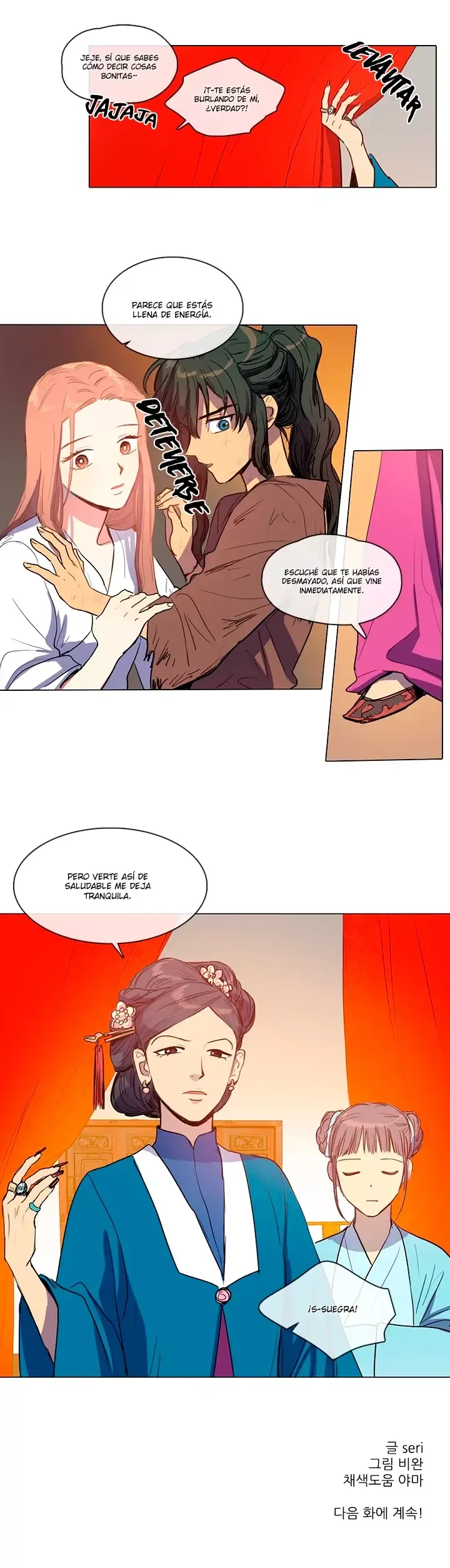Her SHim - cheong Capítulo 8 en Línea - página 10