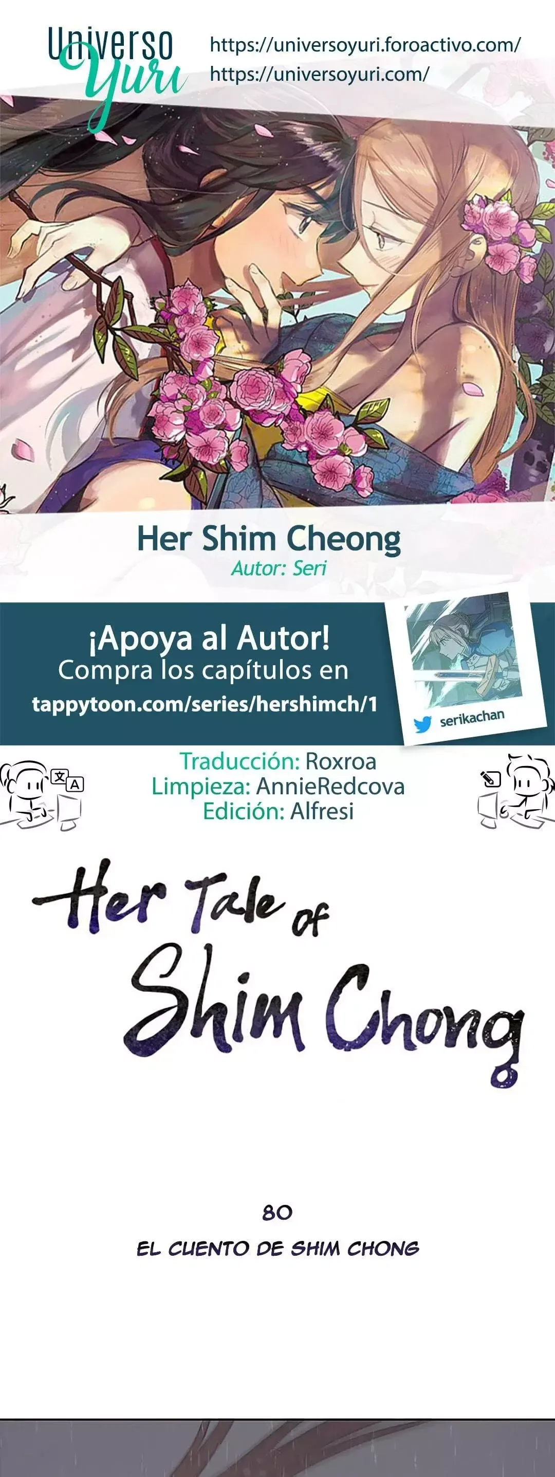 Her SHim - cheong Capítulo 80 en Línea - página 1