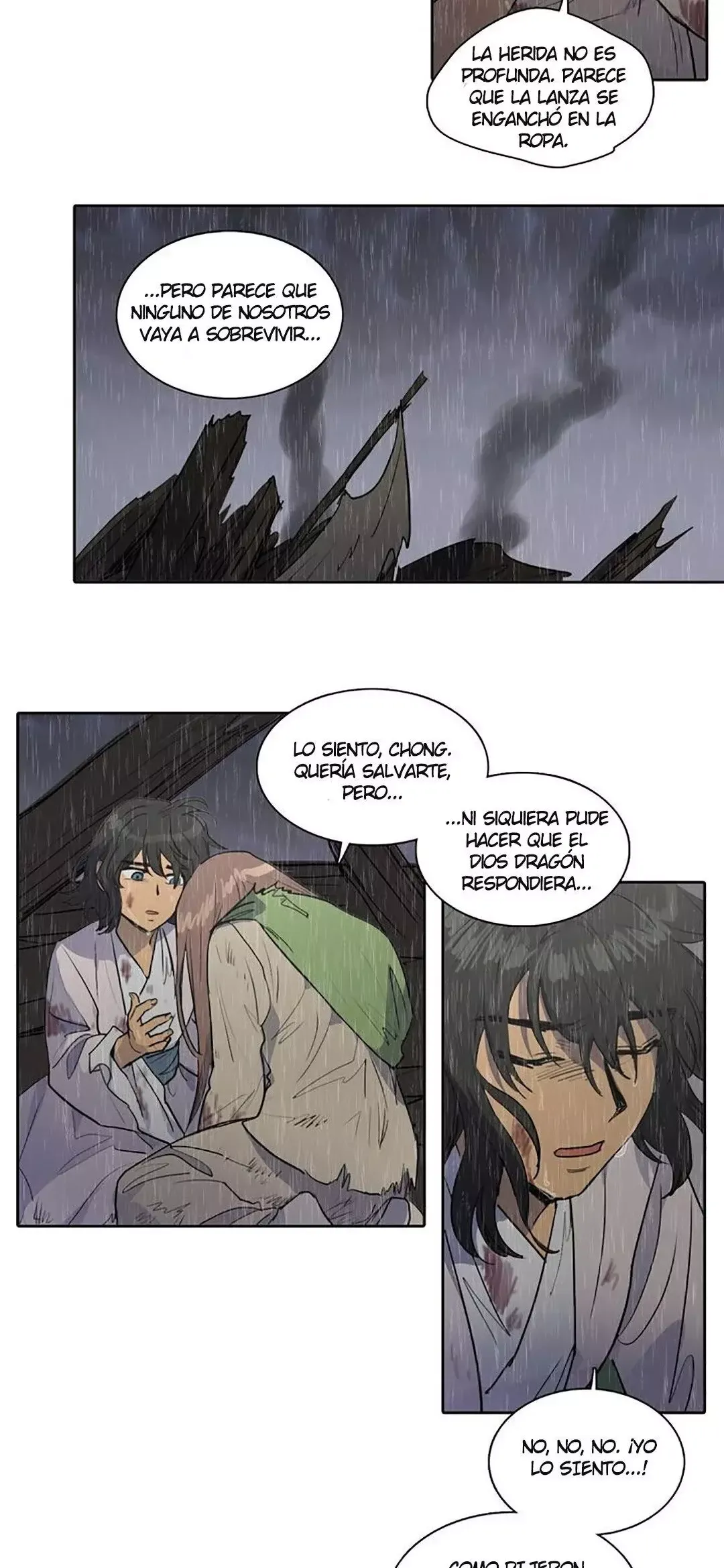 Her SHim - cheong Capítulo 80 en Línea - página 17