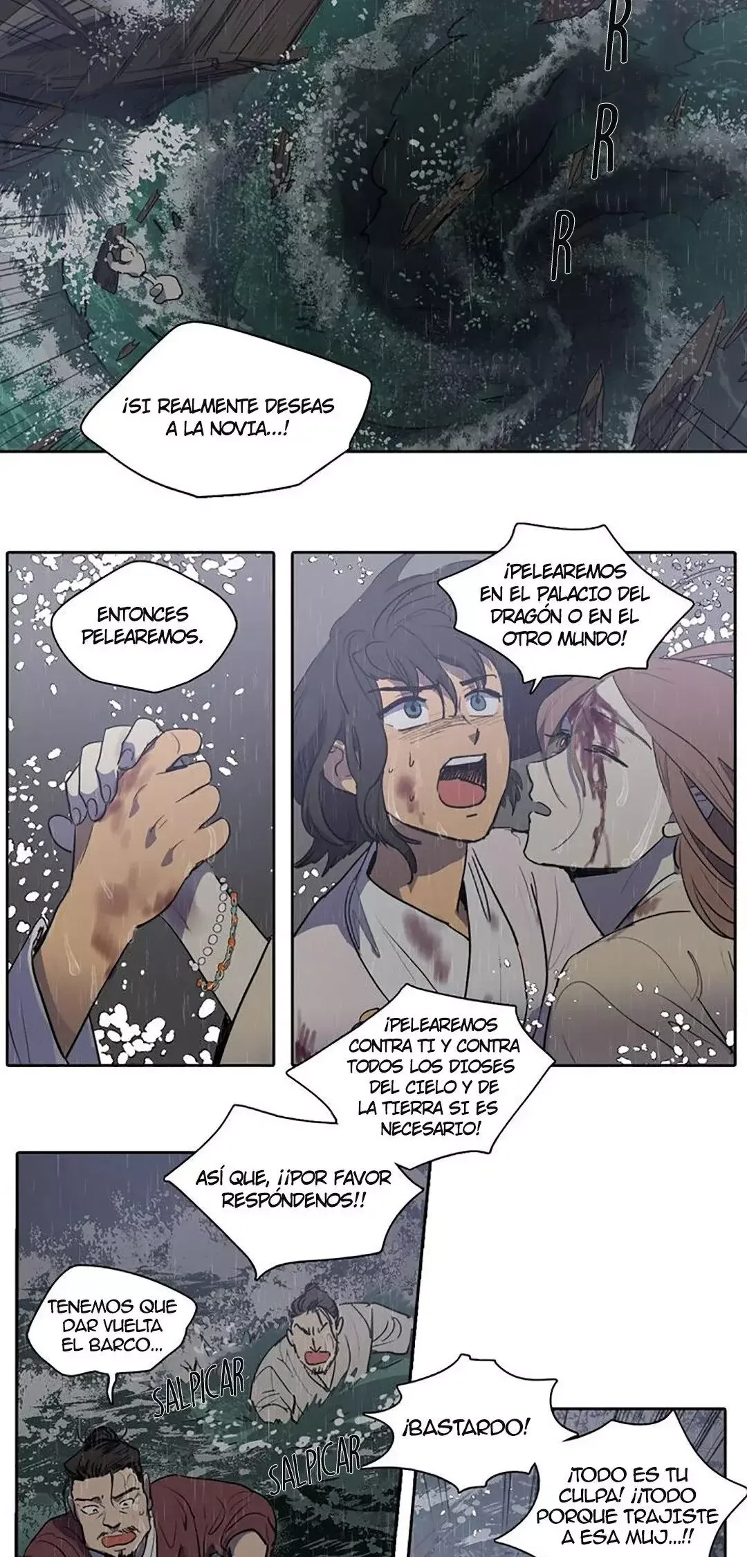 Her SHim - cheong Capítulo 80 en Línea - página 23