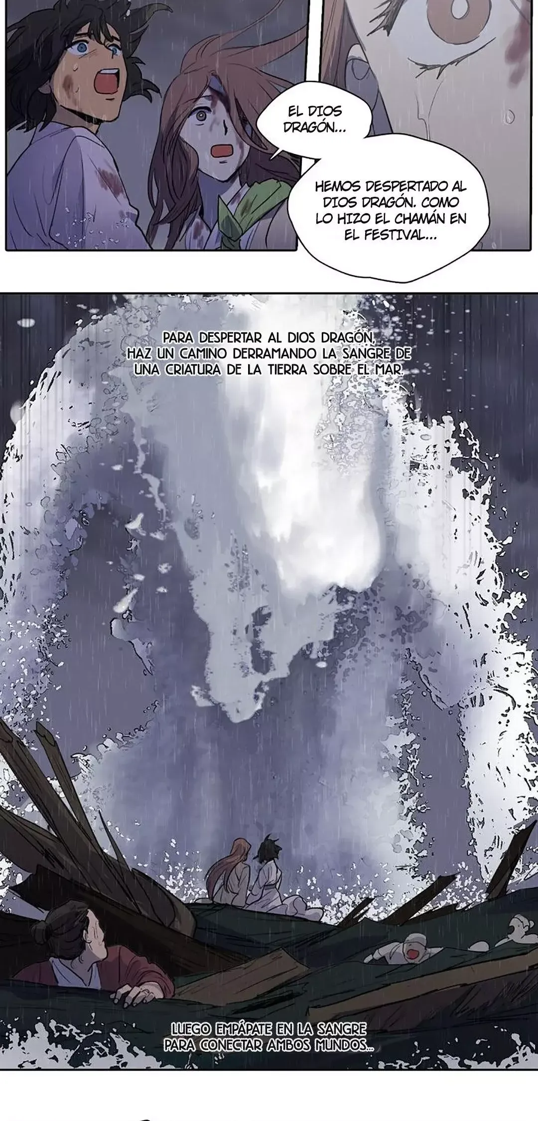 Her SHim - cheong Capítulo 80 en Línea - página 27