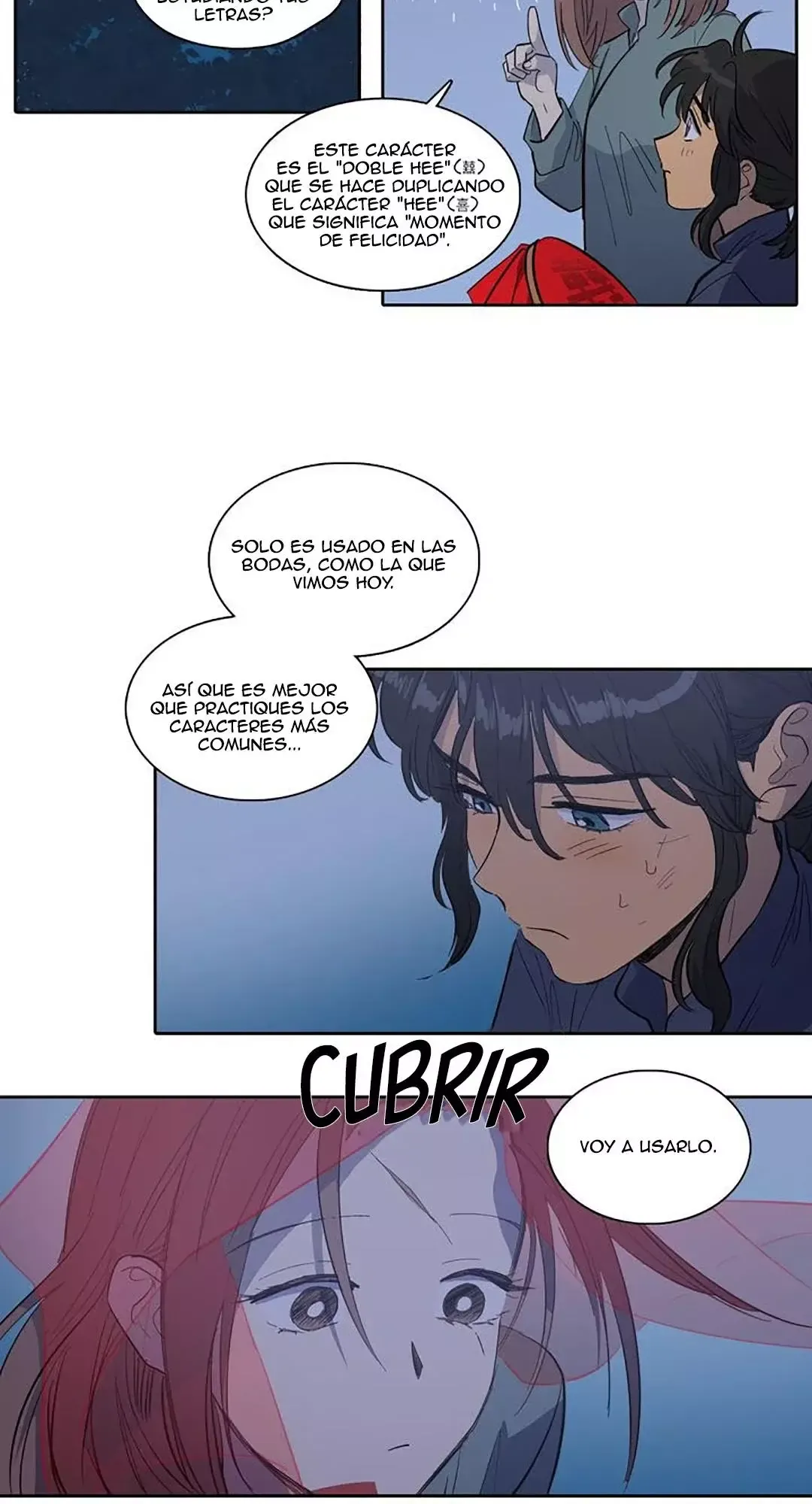 Her SHim - cheong Capítulo 82 en Línea - página 5