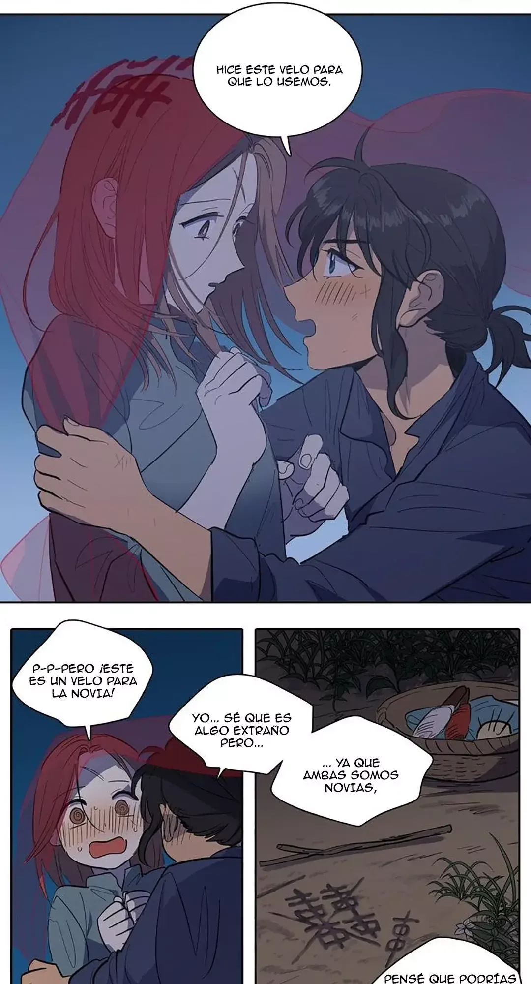 Her SHim - cheong Capítulo 82 en Línea - página 6
