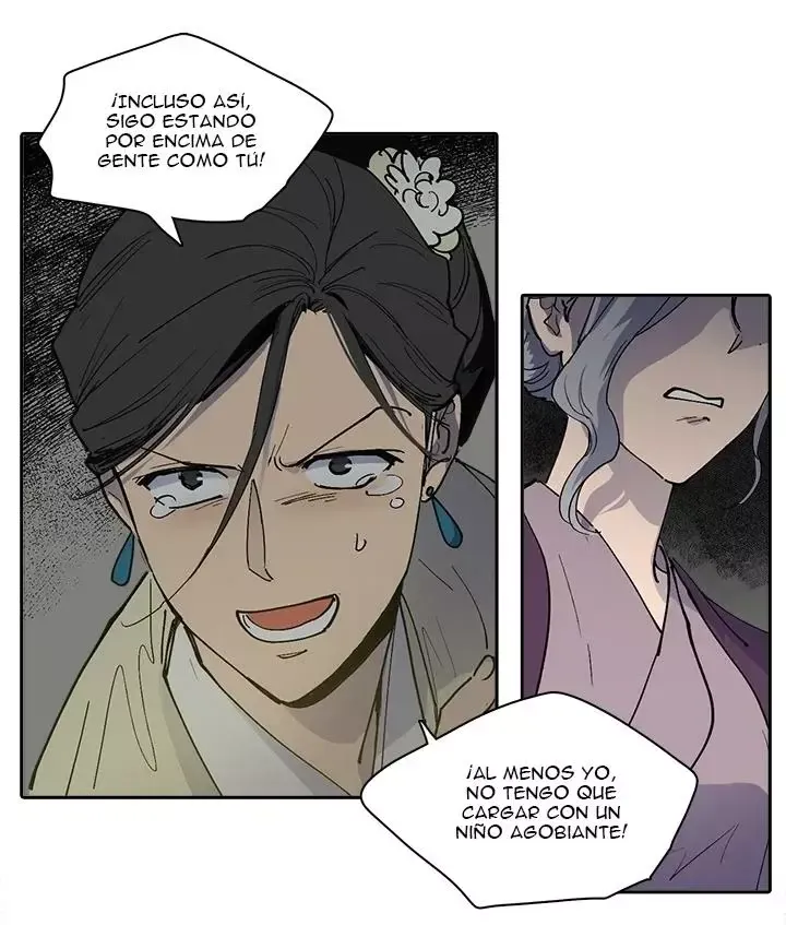 Her SHim - cheong Capítulo 86 en Línea - página 7