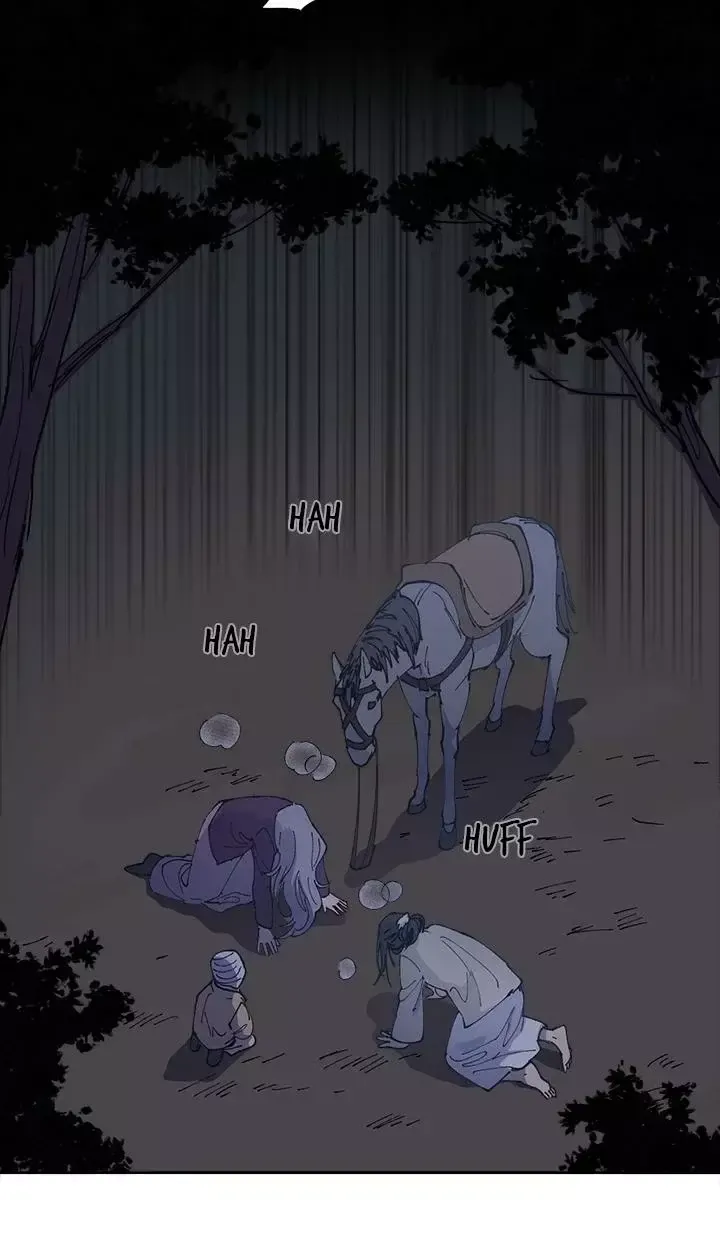 Her SHim - cheong Capítulo 87 en Línea - página 13