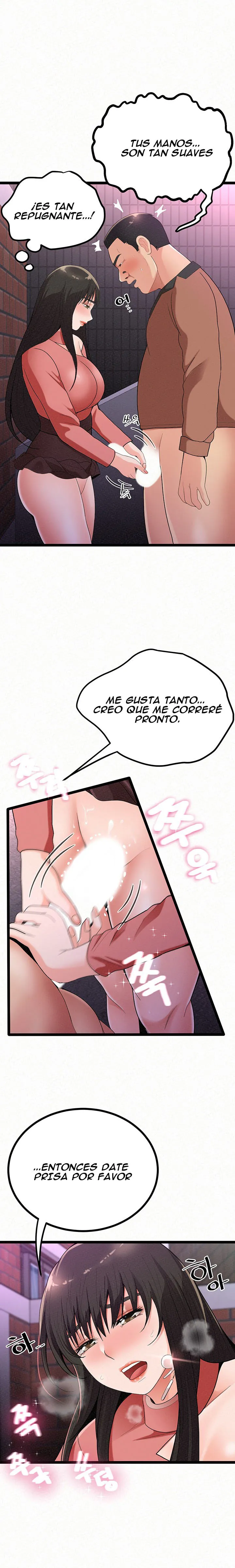 Her Skin Capítulo 3 en Línea - página 16