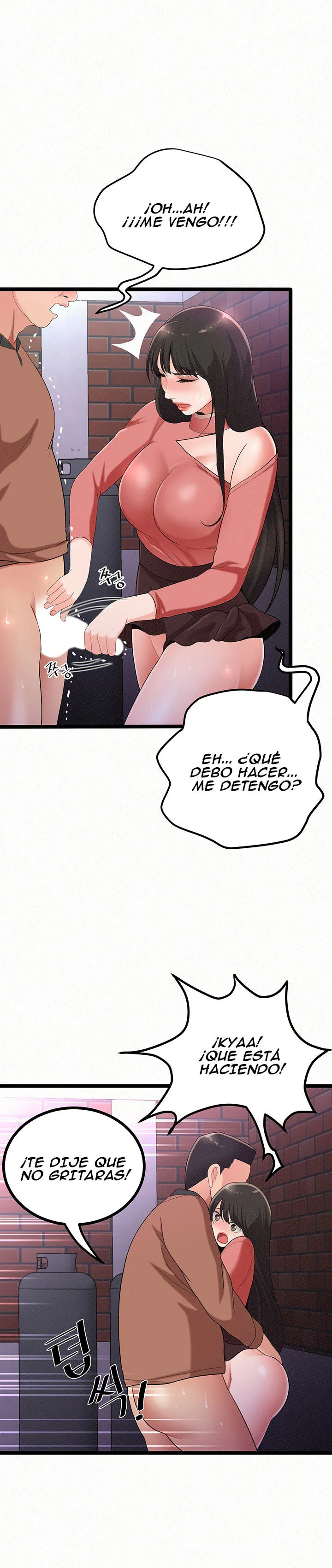 Her Skin Capítulo 3 en Línea - página 18