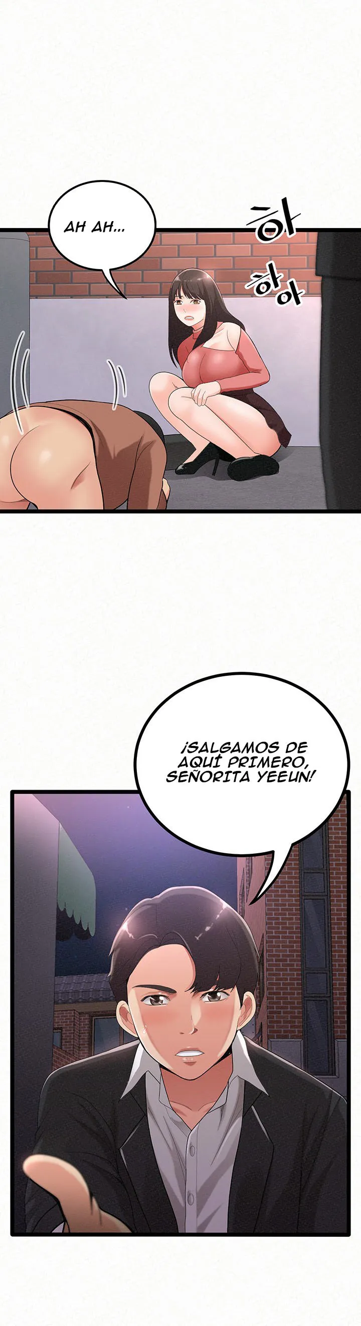 Her Skin Capítulo 3 en Línea - página 22