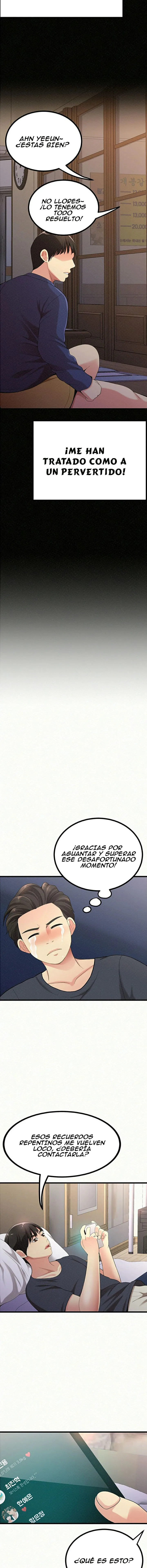 Her Skin Capítulo 5 en Línea - página 11