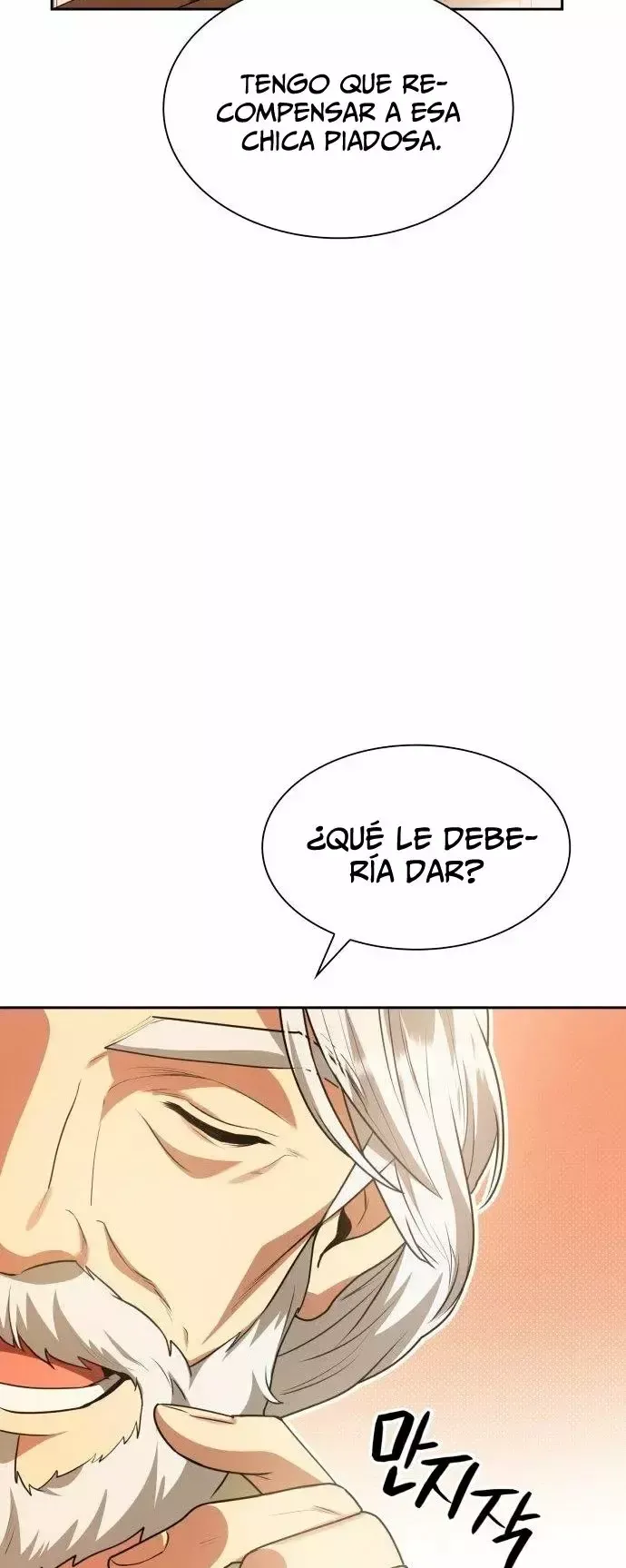 Hermana En Esta Vida Yo Soy La Reina Capítulo 12 en Línea - página 90