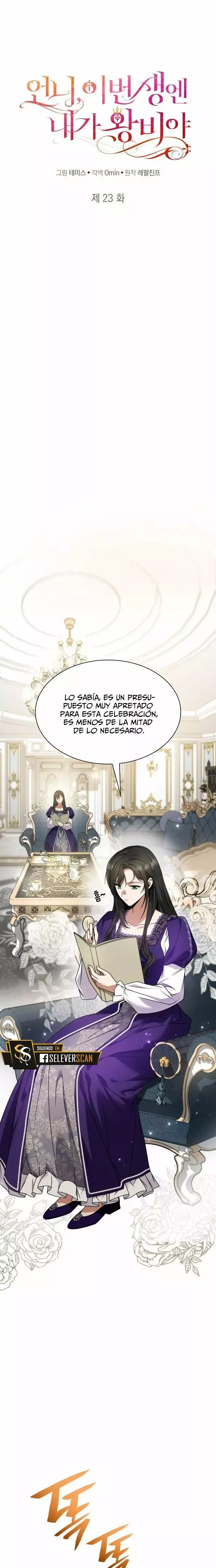 Hermana En Esta Vida Yo Soy La Reina Capítulo 23 en Línea - página 23