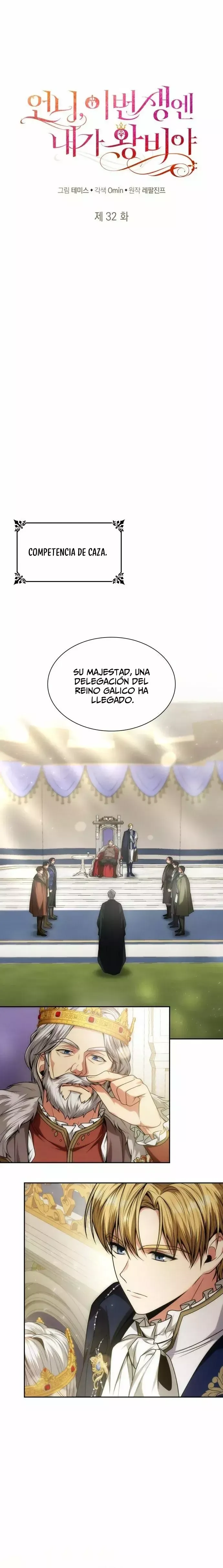 Hermana En Esta Vida Yo Soy La Reina Capítulo 32 en Línea - página 14