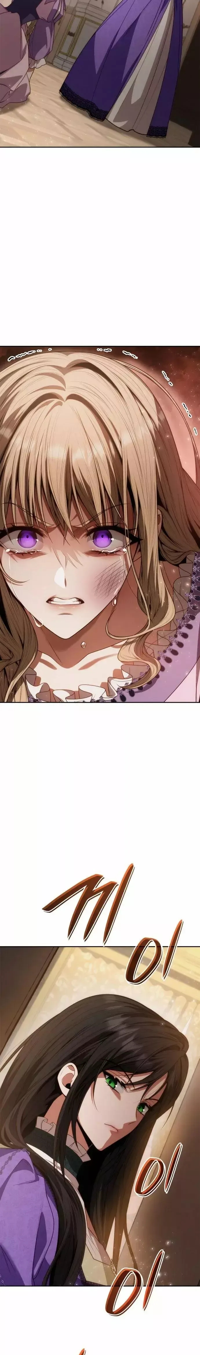 Hermana En Esta Vida Yo Soy La Reina Capítulo 45 en Línea - página 26