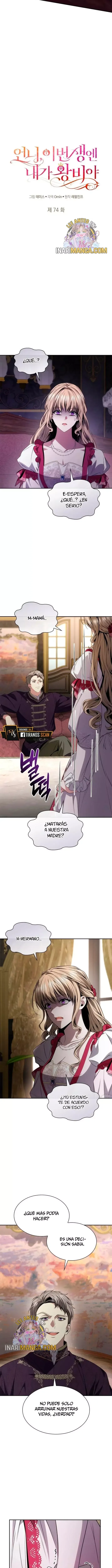 Hermana En Esta Vida Yo Soy La Reina Capítulo 74 en Línea - página 8