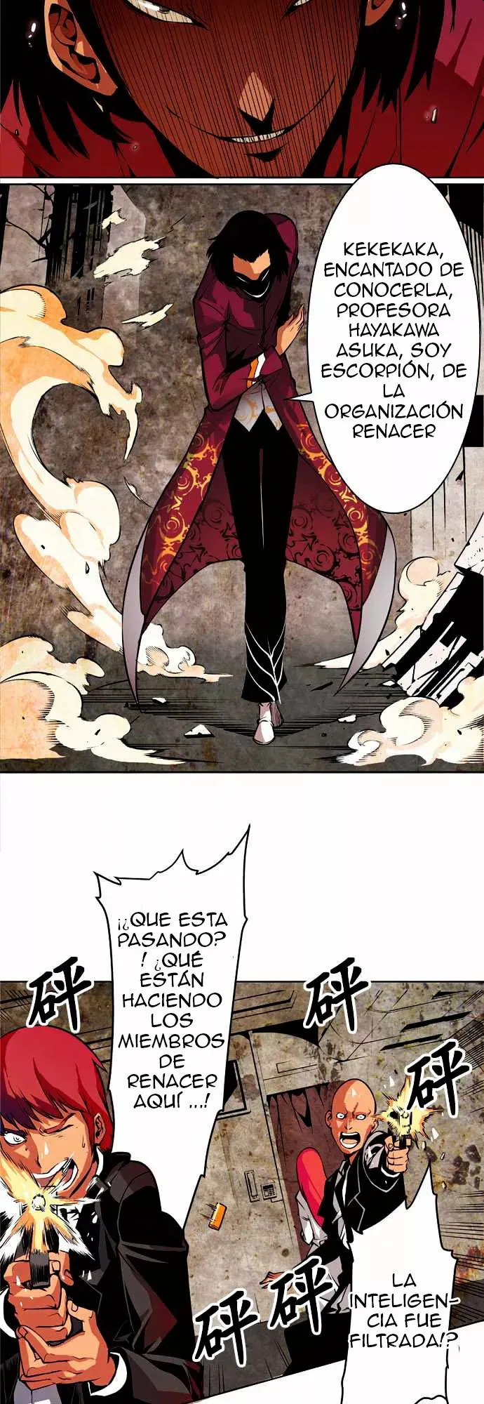 Hermosas Leyendas. Capítulo 2 en Línea - página 8