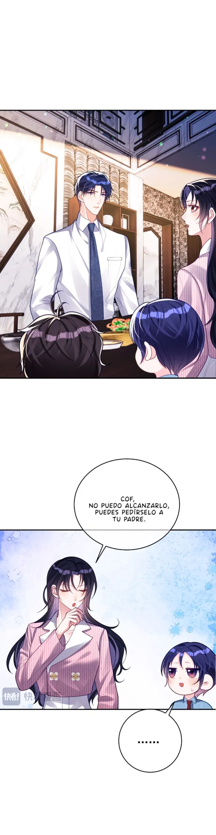 Hermosos tesoros celestiales. Sr.Huo firme por favor. Capítulo 35 en Línea - página 15
