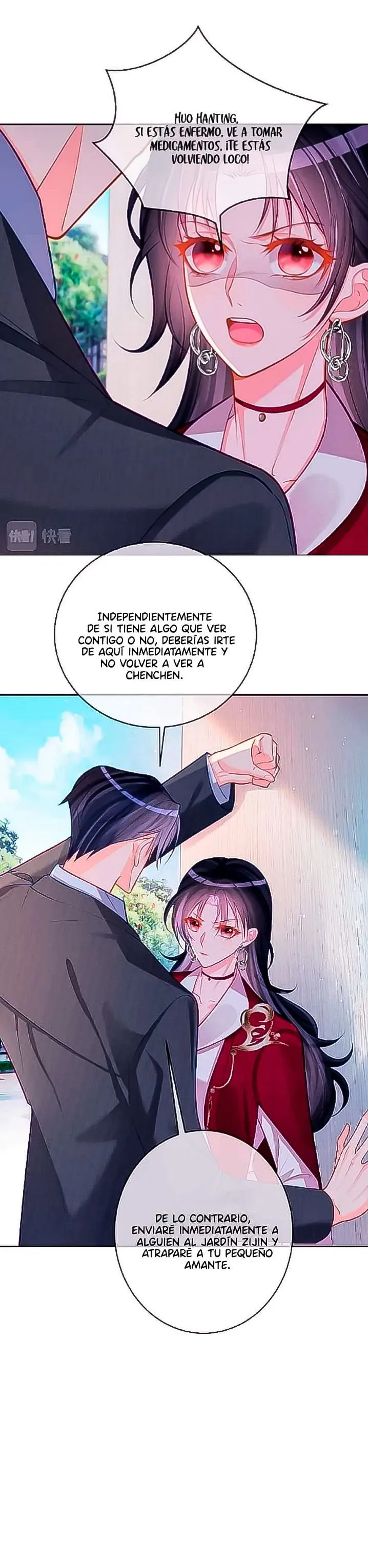 Hermosos tesoros celestiales. Sr.Huo firme por favor. Capítulo 7 en Línea - página 4