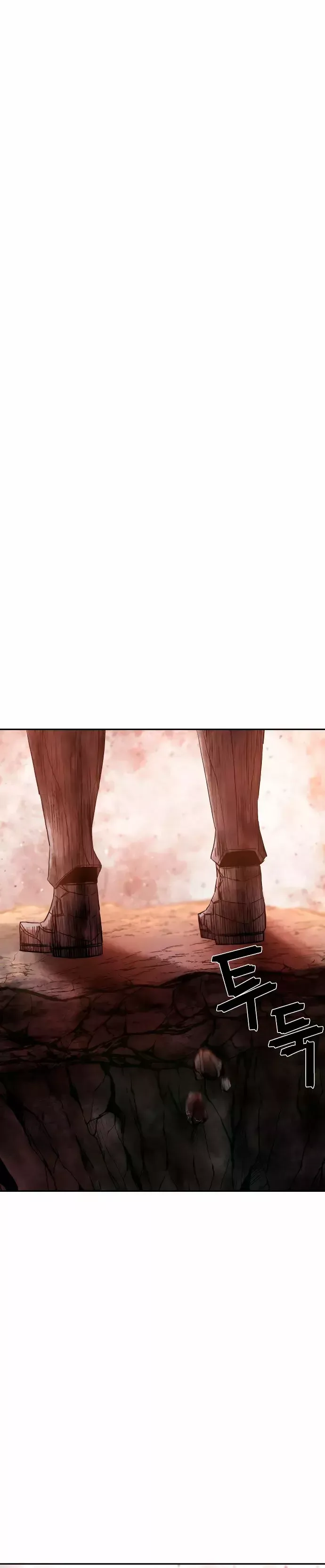 Hero Has Returned Capítulo 1 en Línea - página 65
