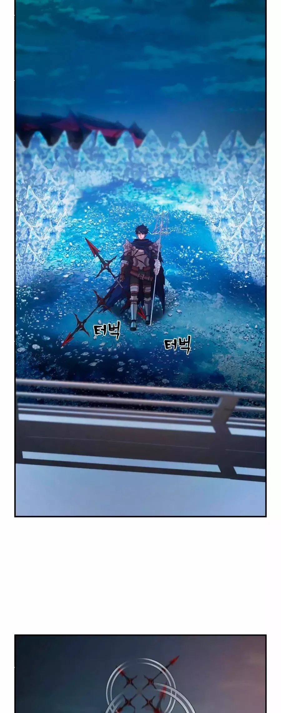 Hero Has Returned Capítulo 10 en Línea - página 5