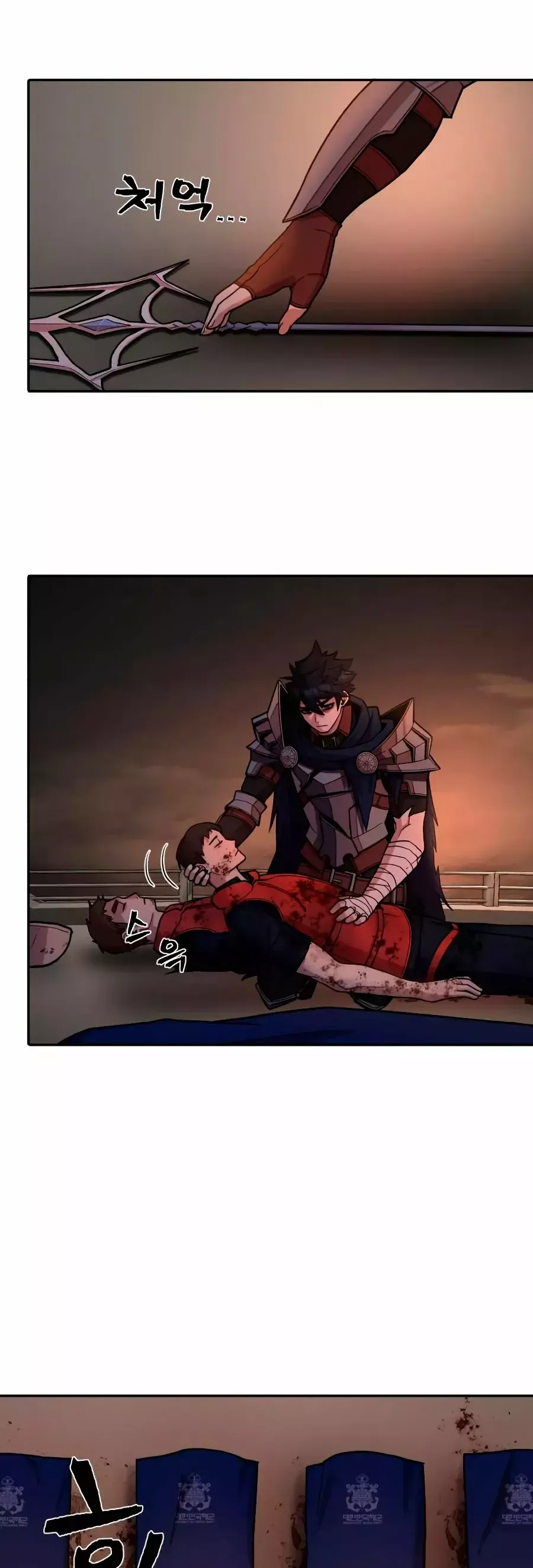 Hero Has Returned Capítulo 10 en Línea - página 40