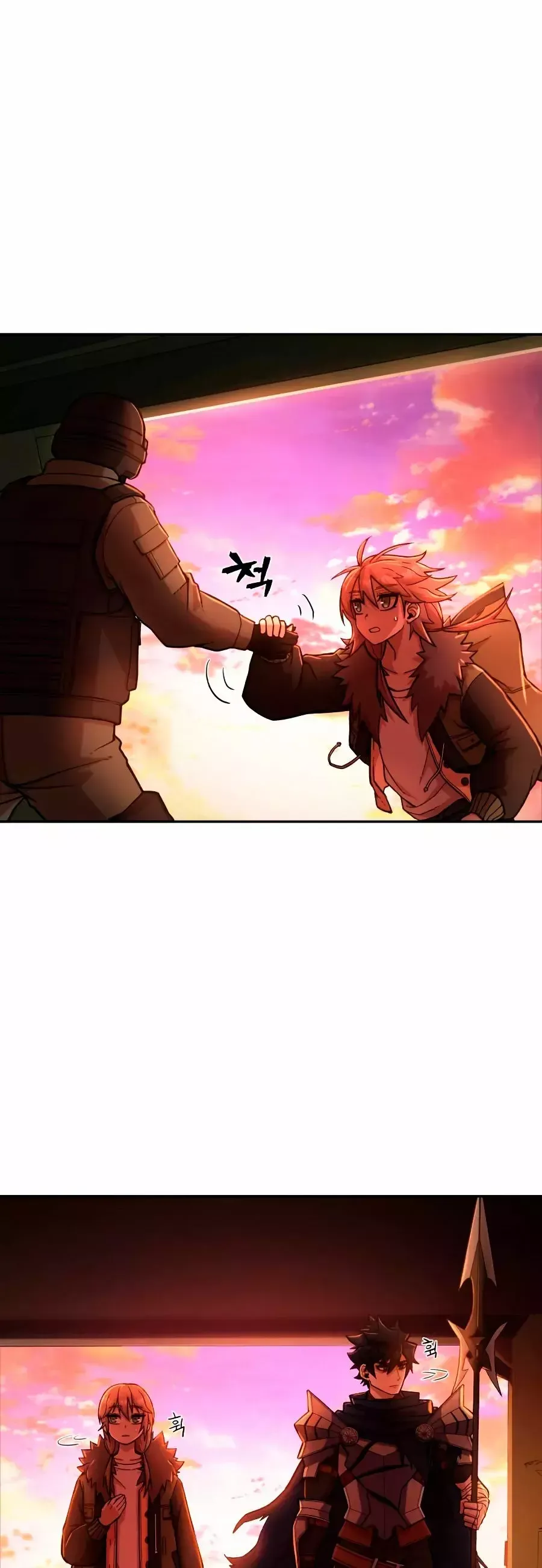 Hero Has Returned Capítulo 10 en Línea - página 77