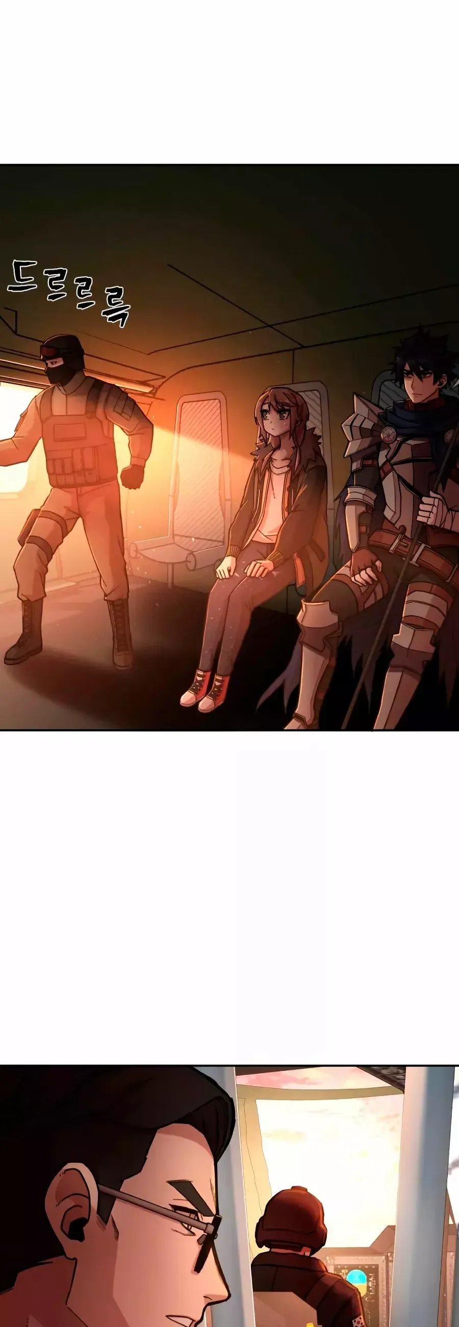 Hero Has Returned Capítulo 10 en Línea - página 79