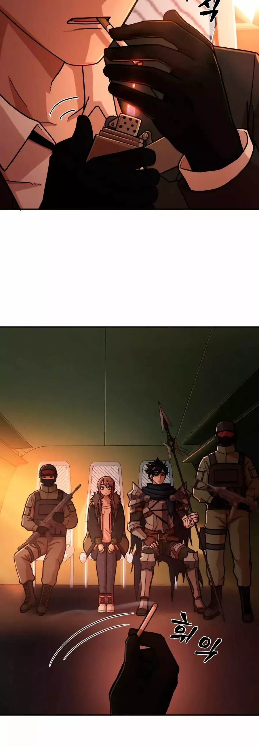 Hero Has Returned Capítulo 10 en Línea - página 86