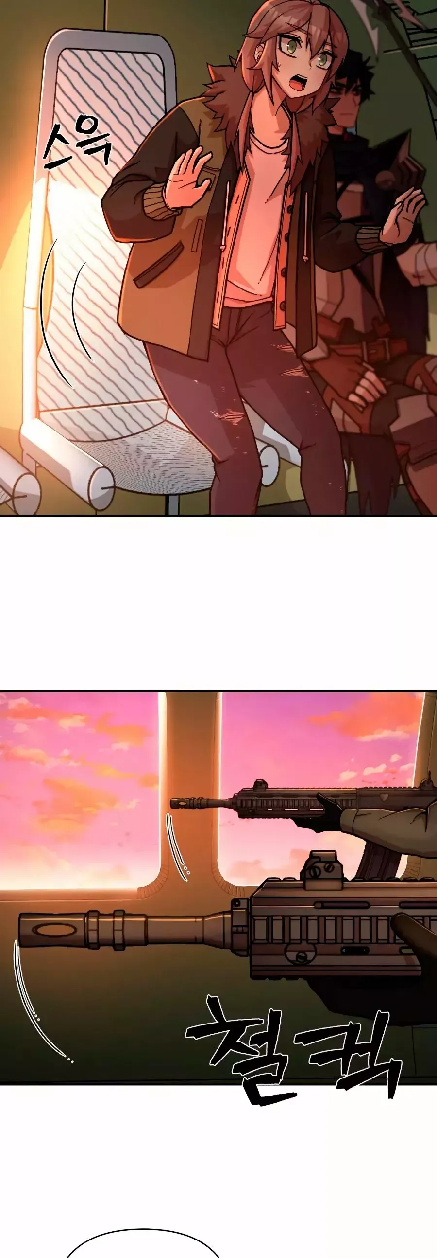 Hero Has Returned Capítulo 10 en Línea - página 89