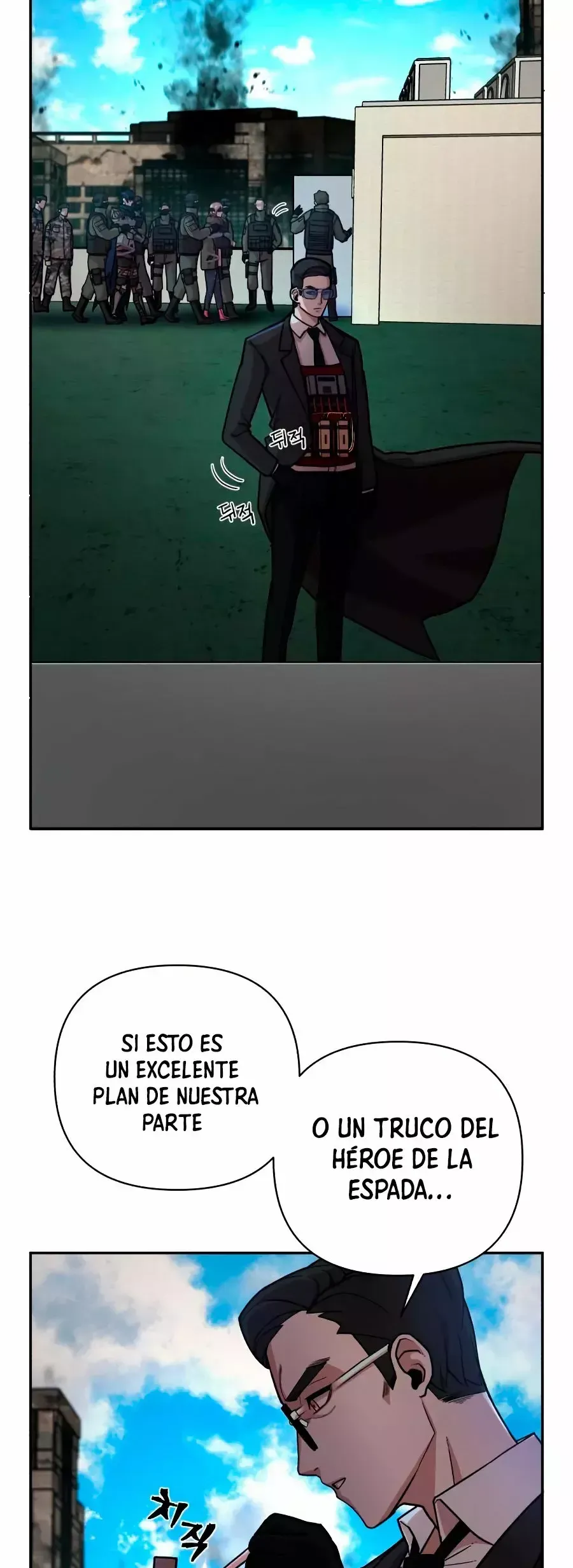 Hero Has Returned Capítulo 10 en Línea - página 115