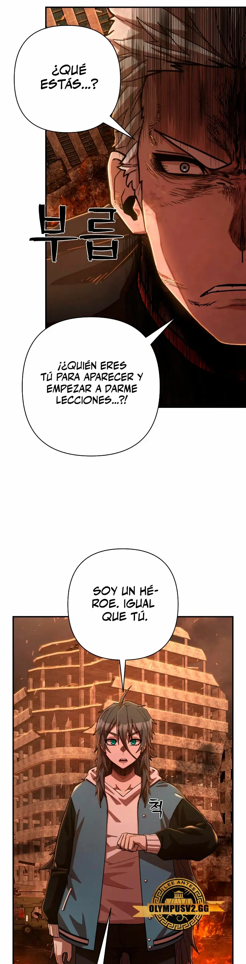 Hero Has Returned Capítulo 100 en Línea - página 18