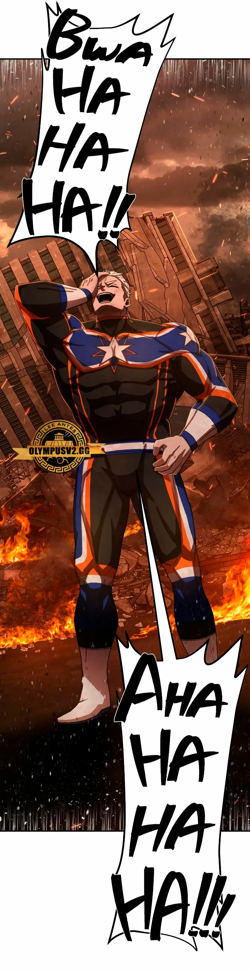 Hero Has Returned Capítulo 100 en Línea - página 20