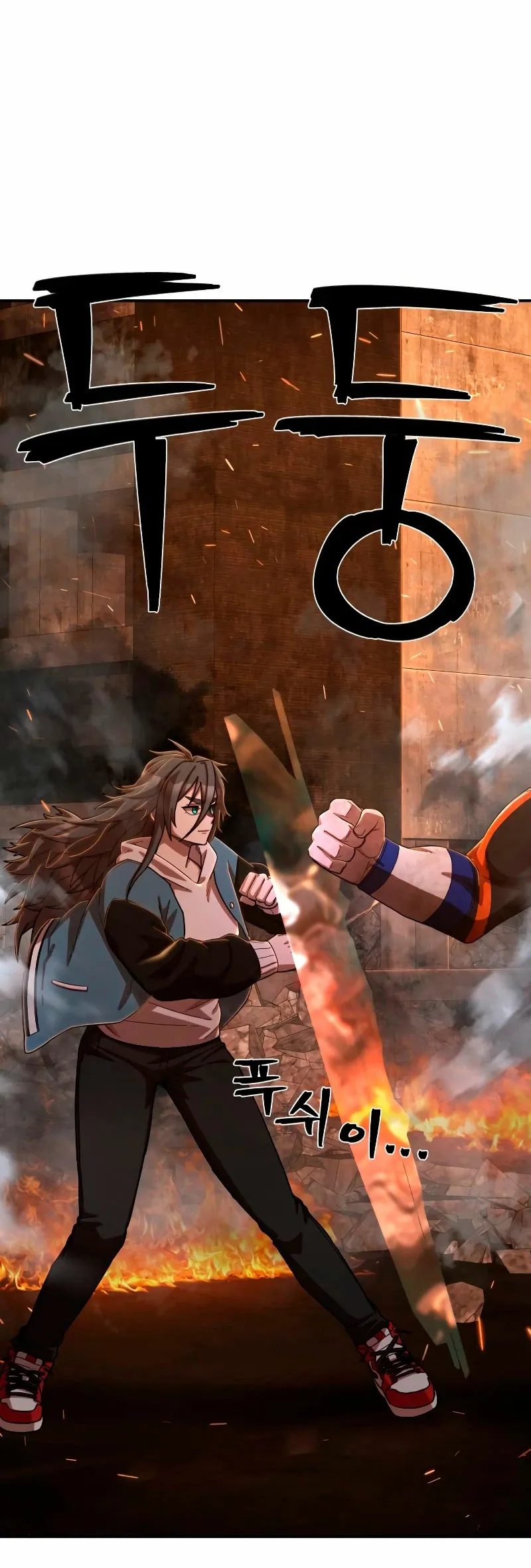 Hero Has Returned Capítulo 100 en Línea - página 25
