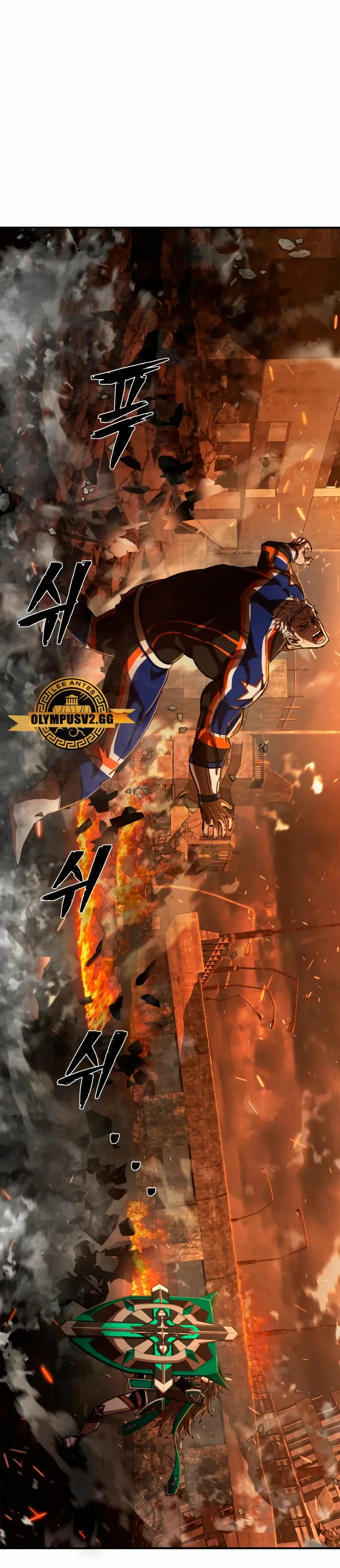 Hero Has Returned Capítulo 101 en Línea - página 2