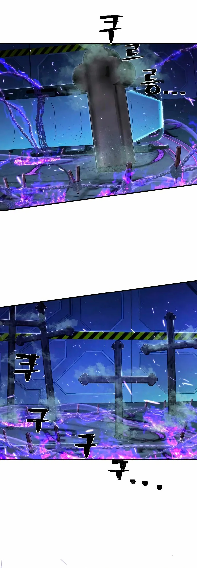 Hero Has Returned Capítulo 101 en Línea - página 24
