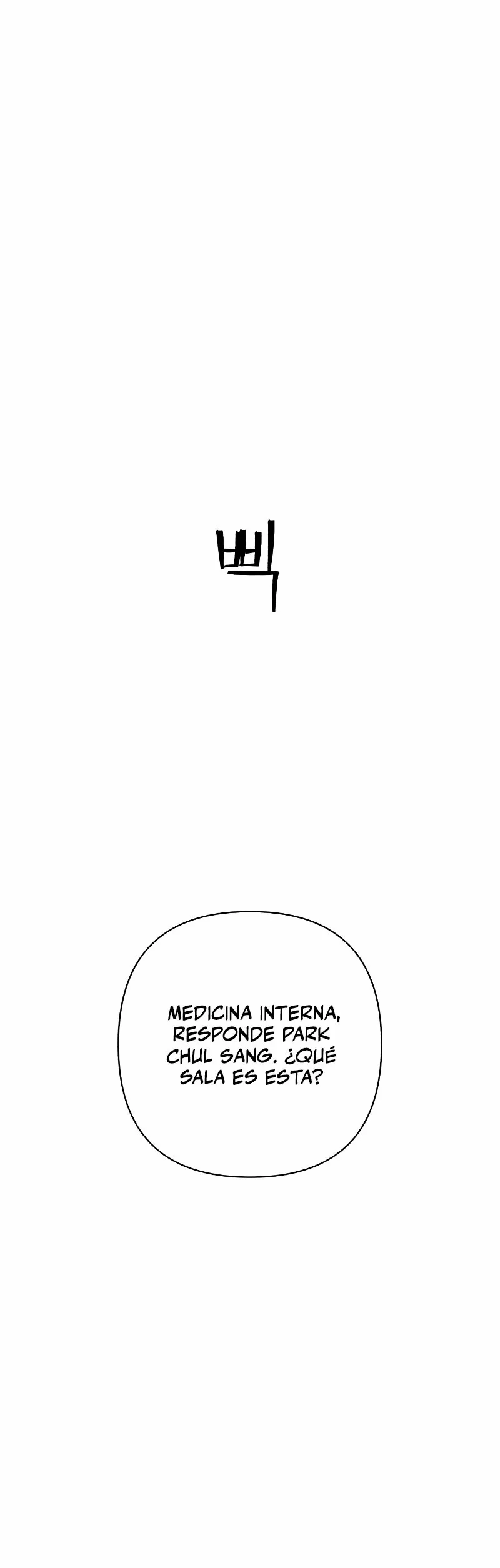 Hero Has Returned Capítulo 102 en Línea - página 26