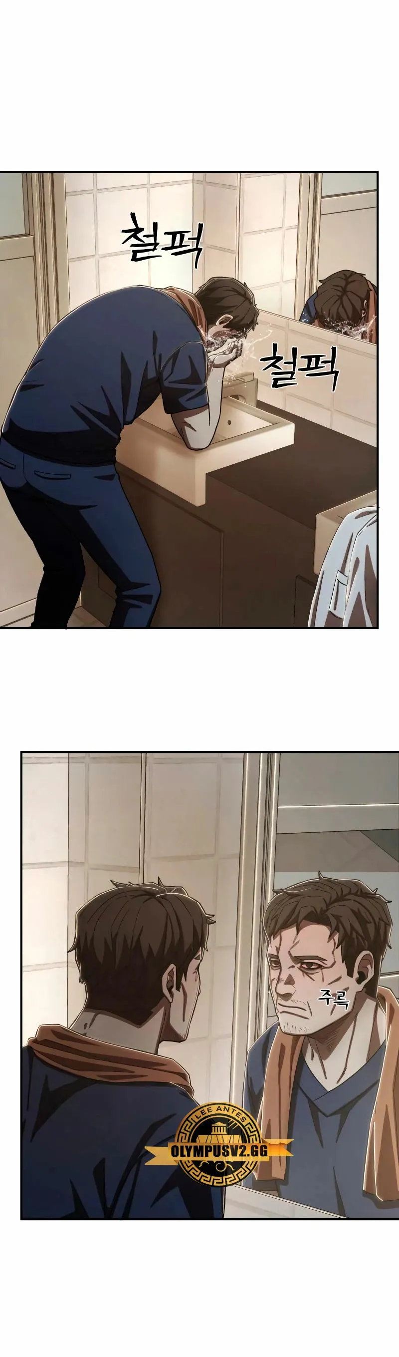 Hero Has Returned Capítulo 102 en Línea - página 48