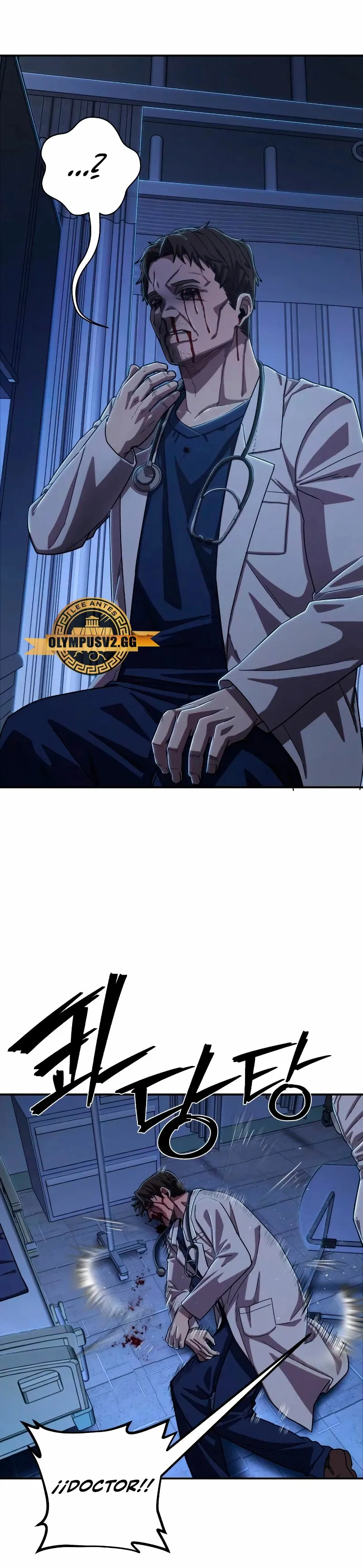 Hero Has Returned Capítulo 102 en Línea - página 51