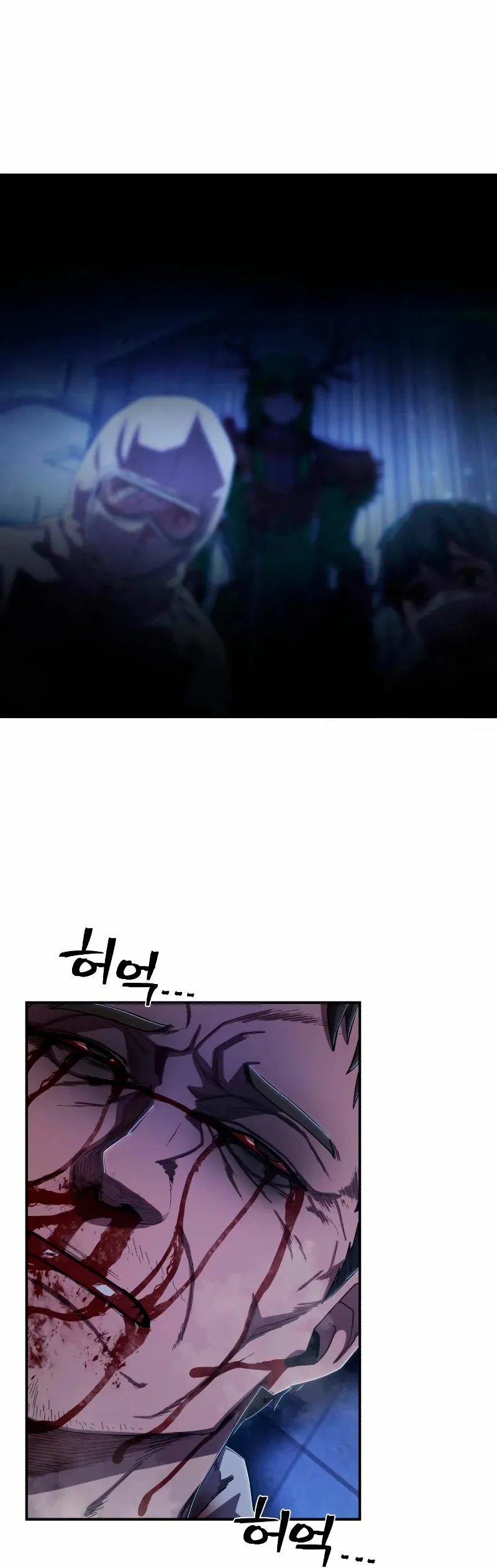 Hero Has Returned Capítulo 102 en Línea - página 53